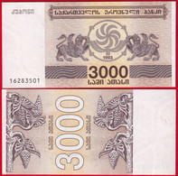 Georgia 3000 Kuponi 1993 P-45 UNC - Géorgie