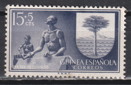 Timbre Neuf De Guinée Espagnole De 1956 N° 379 NSG - Guinea Española