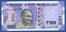 INDIA - P.112* –  100 Rupees 2021 UNC Plate Letter R,  Serie 2MS 4487** - India