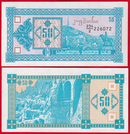 Georgia 50 Kuponi 1993 P-37 UNC - Georgië