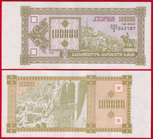 Georgia 100000 Kuponi 1993 P-42 UNC - Georgia