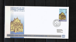 Hong Kong 1988 Centenary Of The Catholic Cathedral FDC - FDC