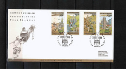 Hong Kong 1988 Centenary Of The Peak Tramway FDC - FDC