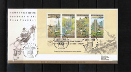 Hong Kong 1988 Centenary Of The Peak Tramway Block FDC - FDC