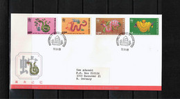 Hong Kong 1989 Year Of The Snake FDC - FDC