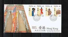 Hong Kong 1989 Cheung Chau Bun Festival FDC - FDC