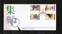 Hong Kong 1992 Stamp Collecting FDC - FDC