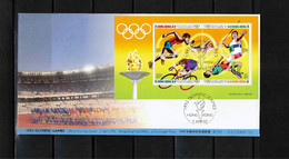 Hong Kong 1992 Olympic Games Barcelona Block FDC - FDC