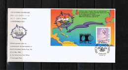 Hong Kong 1992 World Columbian Stamp EXPO Chicago Block FDC - FDC