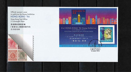 Hong Kong 1993 Hong Kong Stamp Exhibition '94 Block FDC - FDC