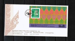 Hong Kong 1993 Bangkok World Philatelic Exhibition 1993 Block FDC - FDC