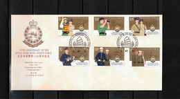 Hong Kong 1994 150th Anniversary Of The Royal Hong Kong Police Force FDC - FDC