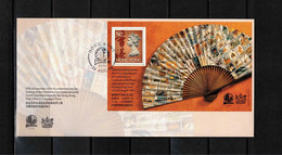 Hong Kong 1994 Conference Of Commonwealth Postal Administrations Block FDC - FDC