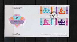 Hong Kong 1994 Commonwealth Games FDC - FDC