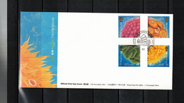 Hong Kong 1994 Corals Set FDC - FDC