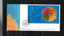 Hong Kong 1994 Corals Block FDC - FDC