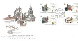 Hong Kong 1996 Urban Heritage: Architectural Monuments In Hong Kong.  Mi  780-783 FDC - Cartas & Documentos