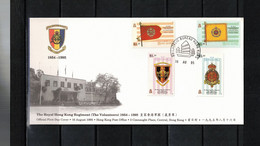 Hong Kong 1995 The Royal Hong Kong Regiment FDC - FDC