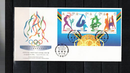 Hong Kong 1996 Olympic Games Atlanta Block FDC - FDC