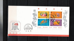 Hong Kong 1996 Year Of The Rat Block FDC - FDC