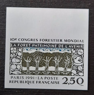 France 1991  N°2725 BdF  **TB Cote 20€ - 1991-2000