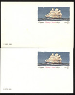 UX107 Postal Cards VARIANTS OF FLUORESCENCE 1985 - 1981-00