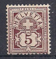 SVIZZERA 1882-99    CIFRA E CROCE CON FRAMMENTI DI FILI ROSSI E AZZURRI  - UNIF. 65 MLH VF - Nuovi