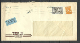 FINLAND 1940 Air Mail Flugpost Luftpost Cover OY Suomen Alga Ilmanposti - Storia Postale