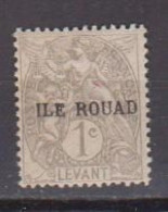 ROUAD             N°  YVERT 4 NEUF AVEC CHARNIERE  ( CH 05 / 31 ) - Unused Stamps