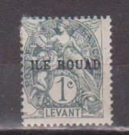 ROUAD             N°  YVERT 4 A    NEUF AVEC CHARNIERE  ( CH 05 / 31 ) - Unused Stamps