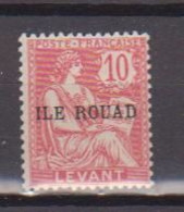 ROUAD             N°  YVERT  8    NEUF AVEC CHARNIERE  ( CH 05 / 31 ) - Neufs