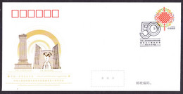 WJ2022-7 CHINA-TOGO Diplomatic COMM.COVER - Storia Postale