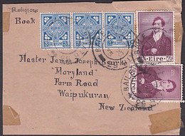 IRELAND - NEW ZEALAND 1955 MULTIFRANKED BOOK POST PARCEL FRONT - Covers & Documents