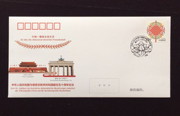 WJ2022-9 CHINA-GERMANY Diplomatic COMM.COVER - Briefe U. Dokumente