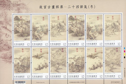 Taiwan R.O.CHINA - Ancient Chinese Paintings From The National Palace Museum Postage Stamps —24 Solar Terms (Winter) MNH - Blocchi & Foglietti