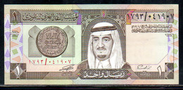 659-Arabie Saoudite 1 Riyal 1984 - Arabia Saudita