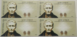 India 2009 LOUIS BRAILLE BIRTH BICENTENARY Block Of 4 Stamps MNH P. O Fresh & Fine - Autres & Non Classés