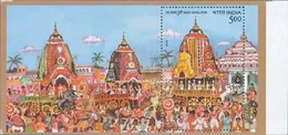 India 2010 RATH YATRA PURI MS, "with RIGHT SIDE WHITE BORDERED TYPE MS" Rs.5.00 MS MNH Ex.RARE - Autres & Non Classés