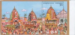 India 2010 RATH YATRA PURI MS, "with RIGHT SIDE WHITE BORDERED TYPE MS" Rs.5.00 MS MNH Ex.RARE - Hinduism