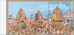 India 2010 RATH YATRA PURI MS, "with LEFT SIDE WHITE BORDERED TYPE MS" Rs.5.00 MS MNH Ex.RARE - Induismo