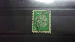 ISRAEL YVERT N° 2 - Oblitérés (sans Tabs)