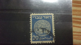 ISRAEL YVERT N° 5 - Oblitérés (sans Tabs)