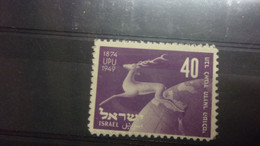 ISRAEL YVERT N° 27 - Used Stamps (without Tabs)