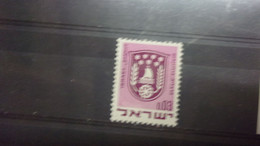 ISRAEL YVERT N° 380** - Unused Stamps (without Tabs)