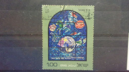ISRAEL YVERT N° 511 - Used Stamps (without Tabs)