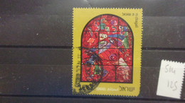 ISRAEL YVERT N° 514 - Used Stamps (without Tabs)