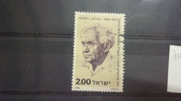 ISRAEL YVERT N° 714 - Gebruikt (zonder Tabs)