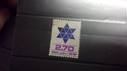 ISRAEL YVERT N° 754 - Usados (sin Tab)