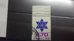 ISRAEL YVERT N° 754 - Used Stamps (without Tabs)