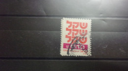 ISRAEL YVERT N° 772 - Oblitérés (sans Tabs)